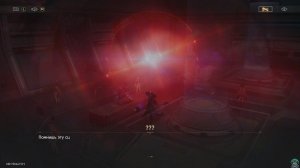 [PC] [120] Honkai: Star Rail 3.0 - Сказания о преследующих пламя героях: Научный пир ведьмы