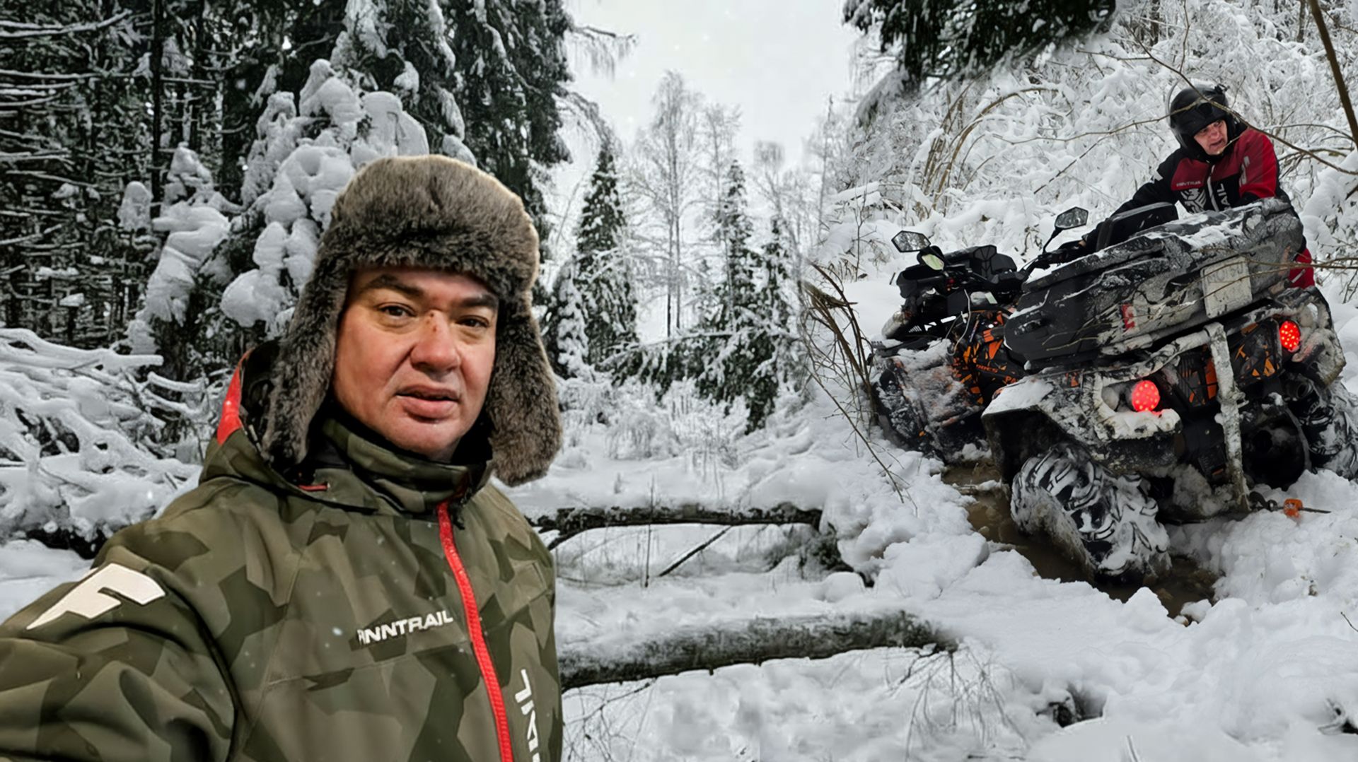 Ёлки-палки или Первый выезд 2026 смотреть онлайн