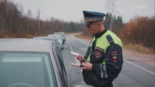 Мухтар. Он вернулся смотреть онлайн