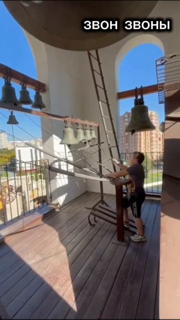 Михаил Трофимов, колокольный звон в храме прп.Серафима Саровского в Дегунино, Москва смотреть онлайн