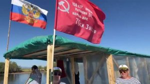 Сплав 2025  на плоту по Флагом Победы по р. Хилок