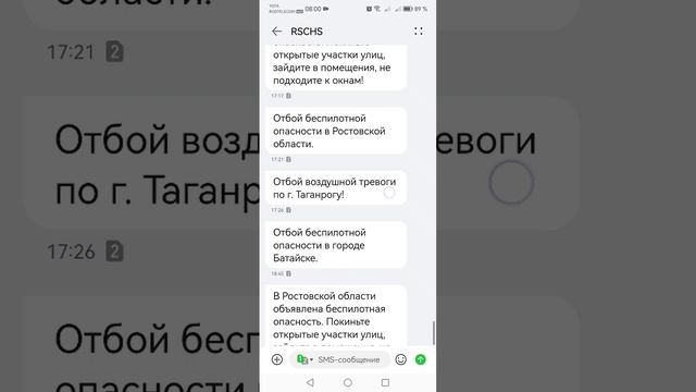 Возьмите меня в правительство.mp4