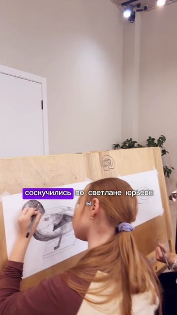 Я снова вернулась в школу смотреть онлайн