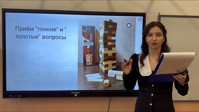 Внешняя политика Александра II. Иванова Лариса смотреть онлайн