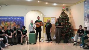 Золотая рыбка. 15.01.26. Воспитатели.