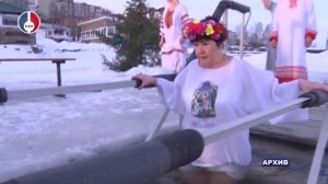 С 18 на 19 января православные отметят праздник Крещения Господня