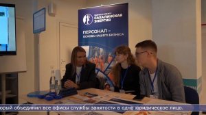 15.01.2025 Дайджест