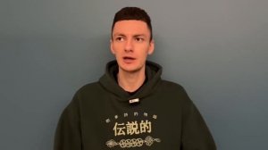 НЕ ХОТЯТ помогать ПРОСТО ТАК! Почему так__HD