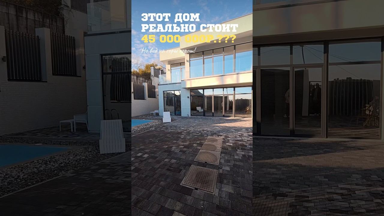 ТГ: ДОМСБАССЕЙНОМ.РФ // Тел.: 8 988 149-60-70 смотреть онлайн