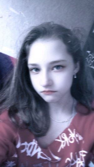 прервалась трансляция ;3