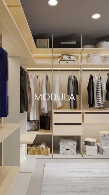 Гардеробная Modula  система индивидуального хранения