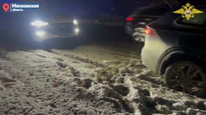 Осторожно на дорогах!