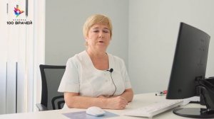 Дерматолог Ростова-на-Дону Преображенская Марина Александровна