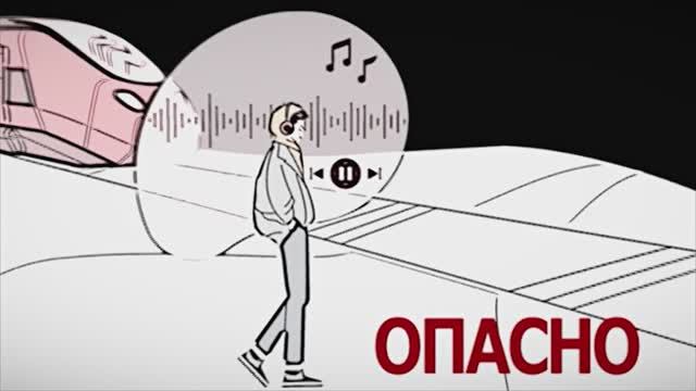 Шокирующий скачок - За полмесяца на железной дороге в Тверской области погибли 5 человек смотреть онлайн