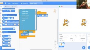 Как сделать проект с 2 игроками но с ОДНИМ спрайтом в Скретч!
