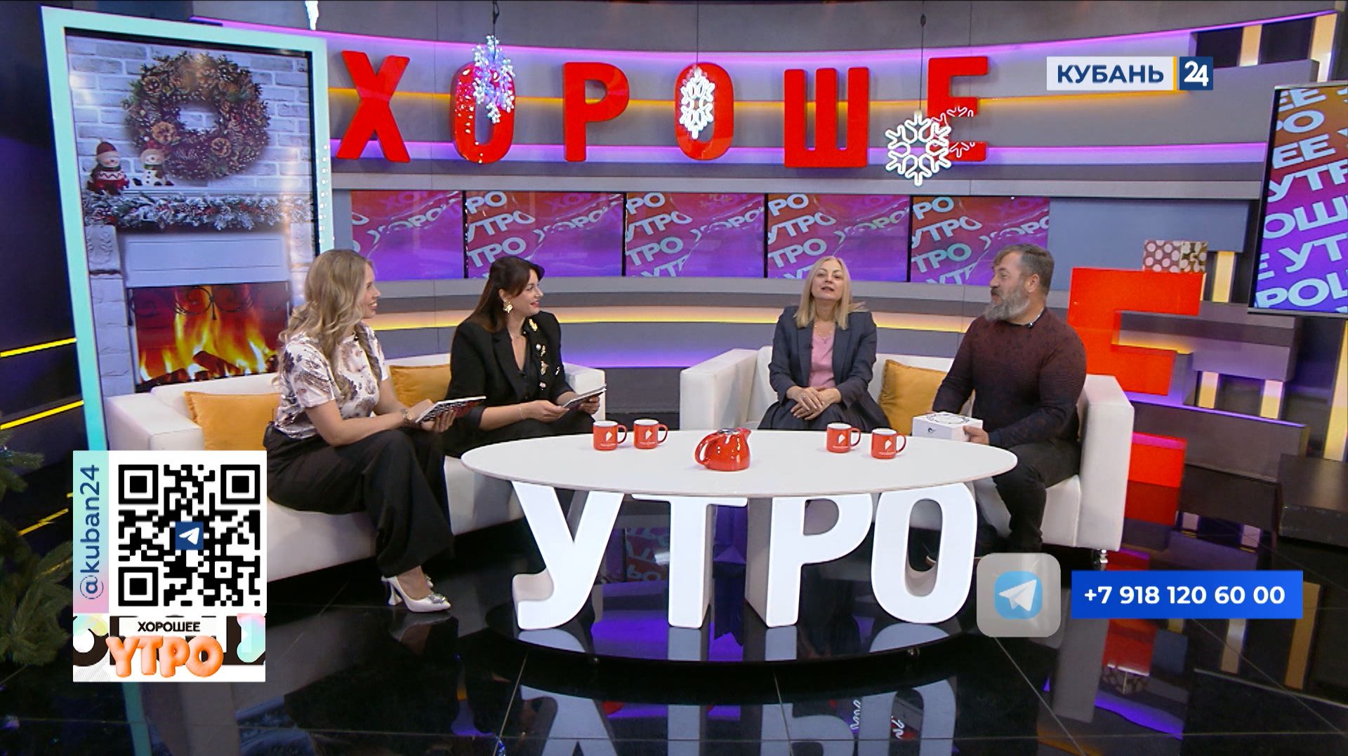 Александр Косатый: отправляли поздравления и не знали, что это конкурс смотреть онлайн