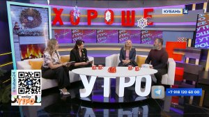 Александр Косатый: отправляли поздравления и не знали, что это конкурс