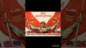 ни шагу назад