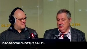 Европа ищет диалог что стоит за новыми сигналами  Дмитрий Евстафьев