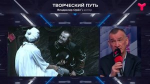 Народный из народа