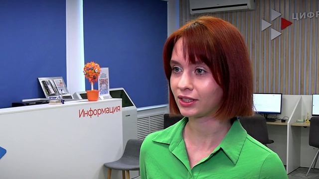 Молодежь и карьера - почему январь — месяц поиска работы смотреть онлайн