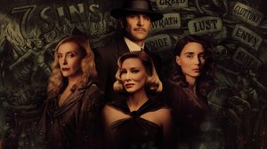 🍿Фильм на вечер