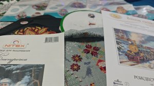 Планы на зимние месяцы 2026 года