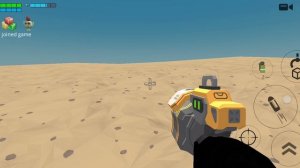 прядки в Чикенган