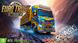 Пейзажи, от которых захватывает дух