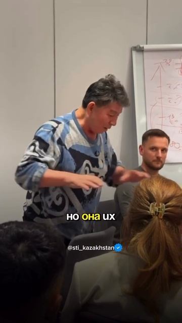 Отношения к финансам у людей с миссий 5 и 8 смотреть онлайн