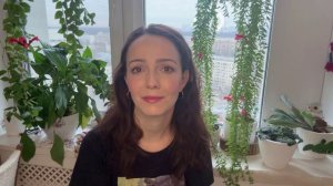 Валерия Ланская - Визитка