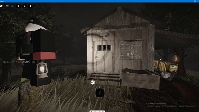 чейн смотреть онлайн