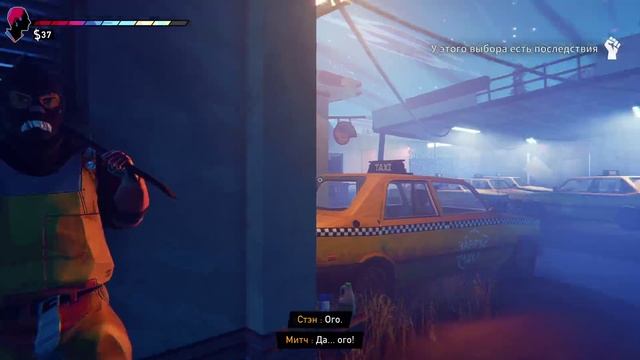 Road96. Прохождение #7. Тоннели смотреть онлайн