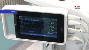 Губернские новости 16.01.2026