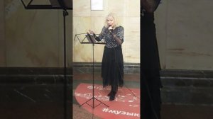 Вечная любовь