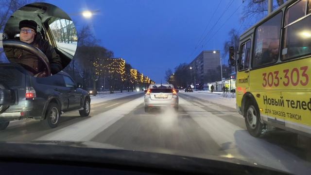 Еду на работу/новости/погода/гороскоп/и просто трёп Алисы/16.01.26г смотреть онлайн