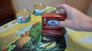 ОБЗОР ПОКУПОК ПЯТЕРОЧКА 07.11.2017