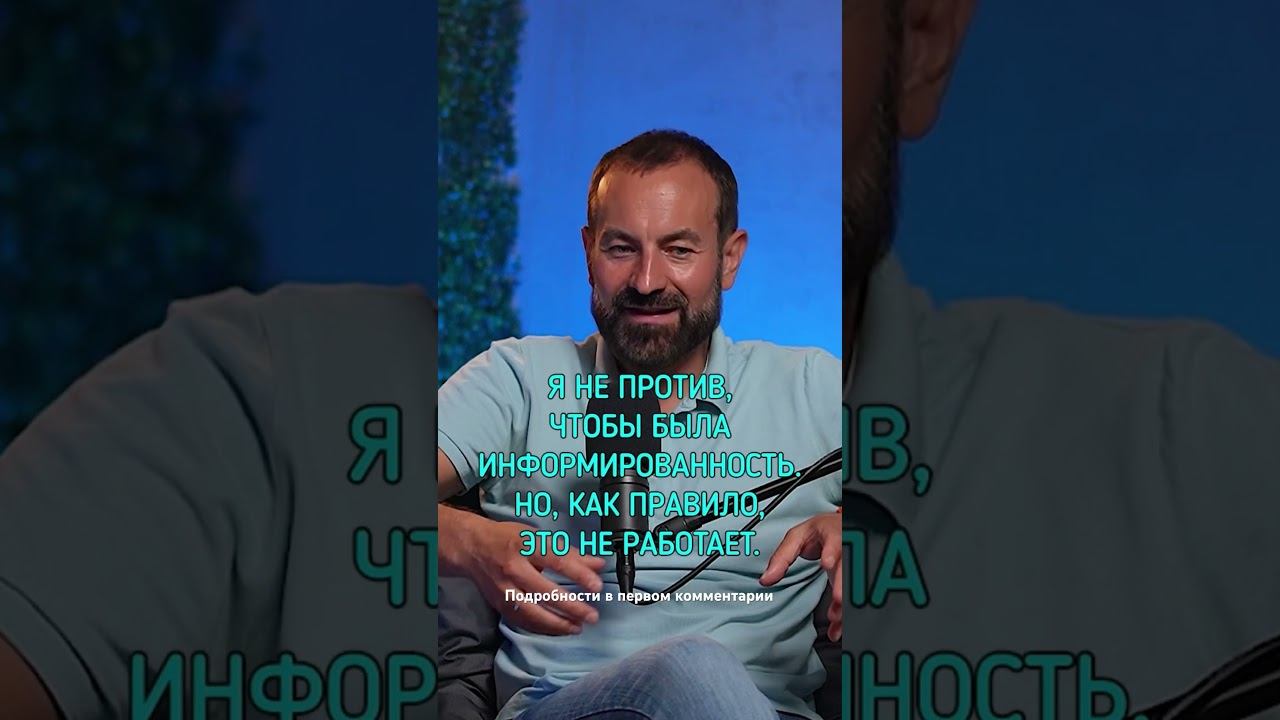 Знаю про вред но все равно пью #броситьпить #лечениеалкоголизма смотреть онлайн