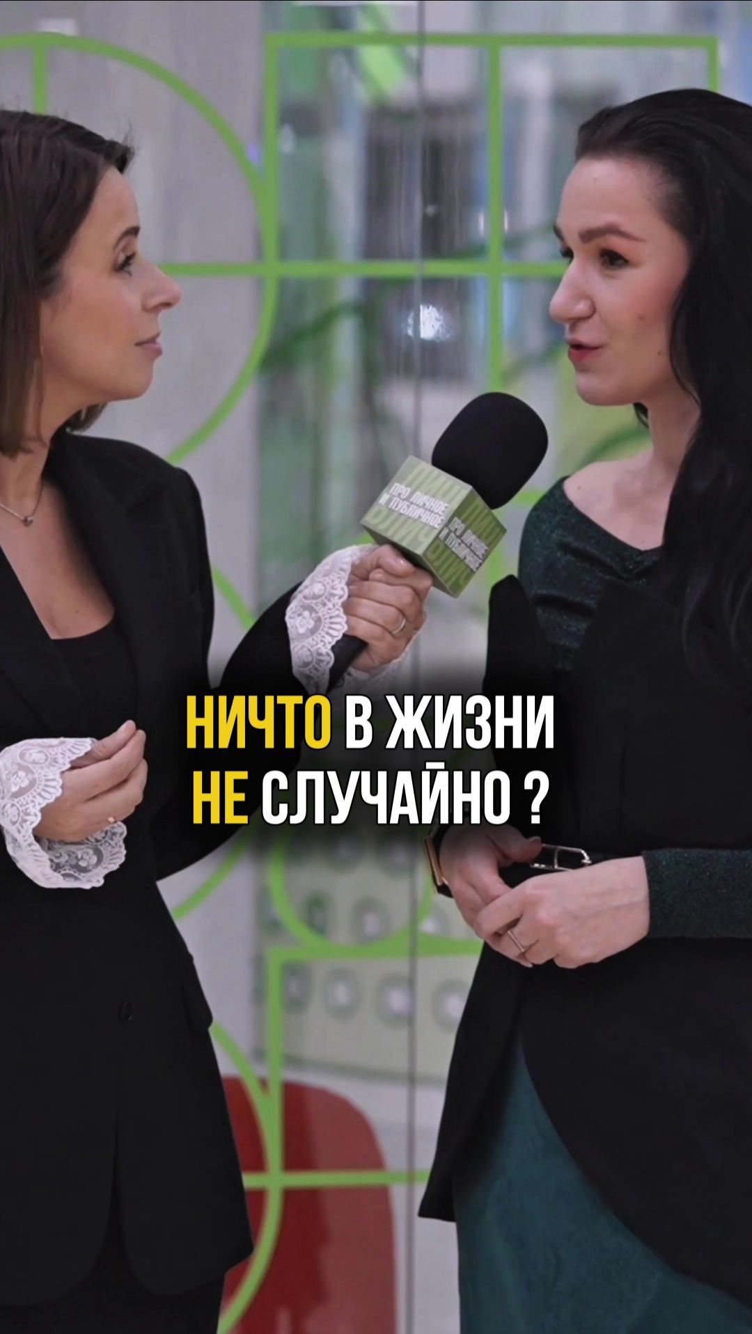 Ничего в жизни не происходит случайно? #судьба #жизньпослетравмы #безноги #философияжизни смотреть онлайн