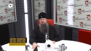 Мирское / Павел об Ангелах / 17.01.26