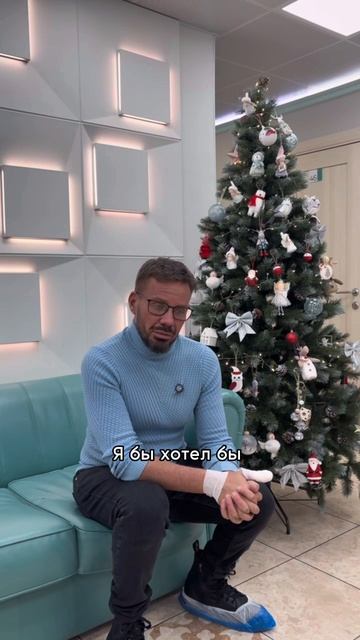 Отзыв о клинике на Профсоюзной. «Любая проблема решается быстро!» смотреть онлайн