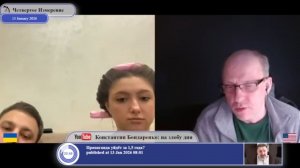 Кто и на кого напал?