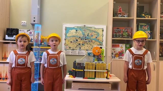 Команда Инженериум