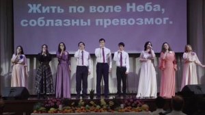 Песня «Свет истинной любви», Марина Жучкова