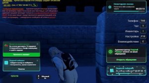 Вырезать_1 768 573 461 586