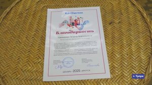 Коллаж_15.01.2026