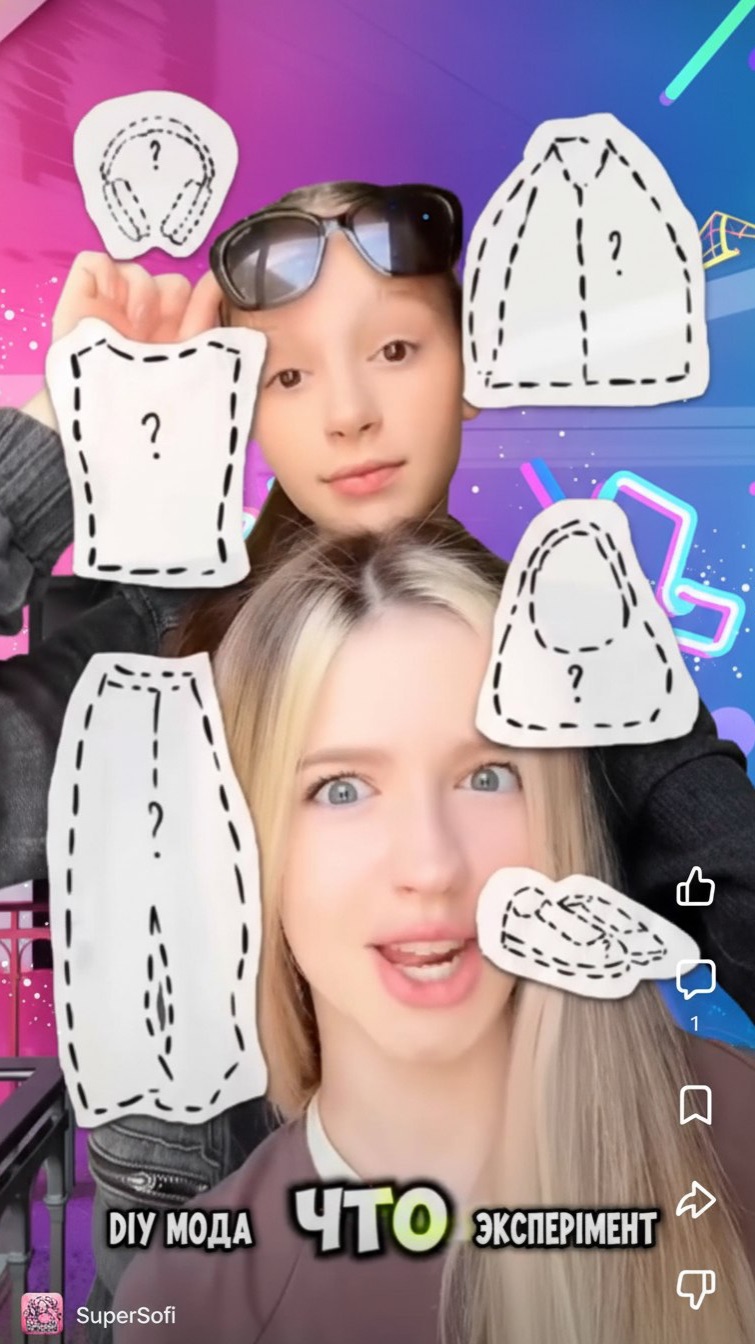 у нас получилось? #суперсофи #supersofi #чадоизада смотреть онлайн