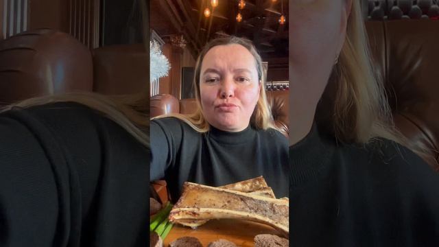 Мозговые косточки, просто объедение 😋 #еда#вкусная еда смотреть онлайн