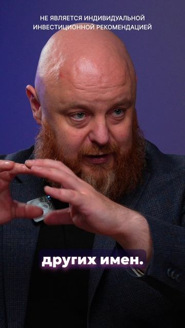 Жизненный цикл ИИ предрешен! Вот что ждет все новые технологии! смотреть онлайн