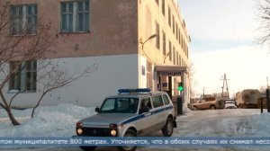 15.01.2025 Ещё об одном факте кражи телефонного кабеля в Охе сообщили в полиции